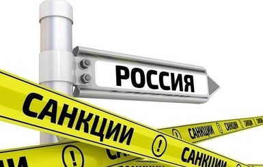 Украина отреагировала на предложение российского чиновника об отмене санкций из-за коронавируса