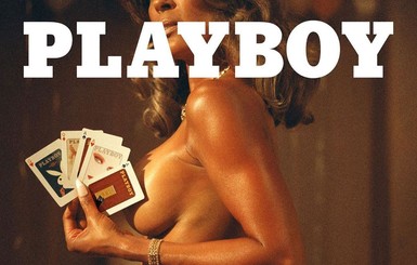 Playboy прекратил печататься: коронавирус перечеркнул 66 лет работы