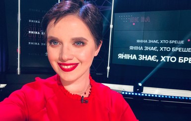 Янина Соколова спросит у политиков 