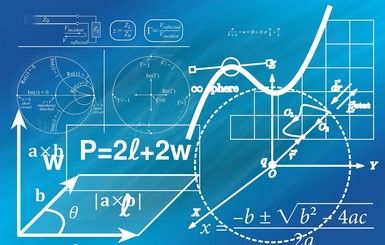 Урок математики для 11-х классов