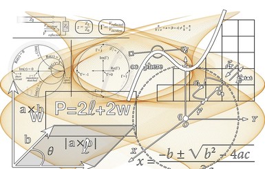 Урок математики для 11-х классов