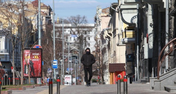 В МОЗ призвали доносить о соседях, нарушающих режим самоизоляции