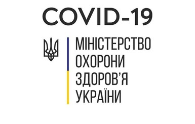 Минцифры до 5 апреля разработает сервис для мониторинга за самоизоляцией