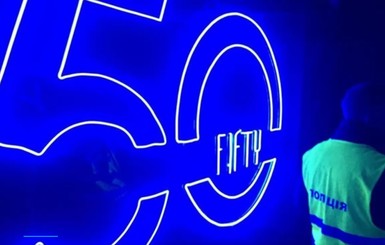 Руководителя охраны ночного клуба Fifty, который жестоко избил посетителя, взяли под стражу на 55 дней