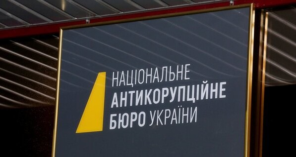 У Сытника незаконно собирали компромат для дискредитации САП и ГПУ. Документы