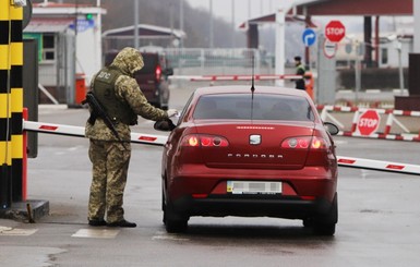 Украинские пограничники выявили 56 нарушителей карантина