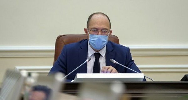 Шмыгаль об открытии метро: Его работу возобновим уже в конце выхода Украины из карантина