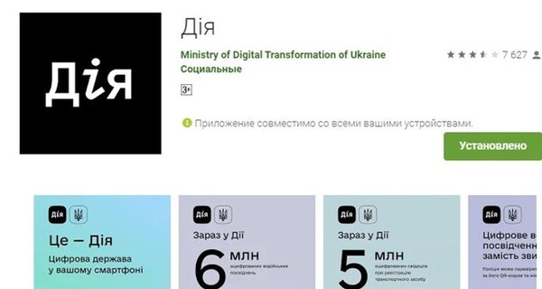 Правозащитник заявил, что контроль самоизоляции с помощью электронного сервиса 