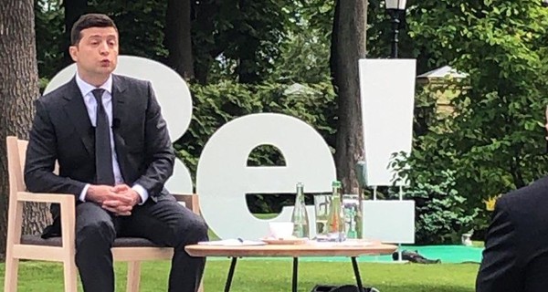 Зеленский дает пресс-конференцию по итогам года президентства: фоторепортаж