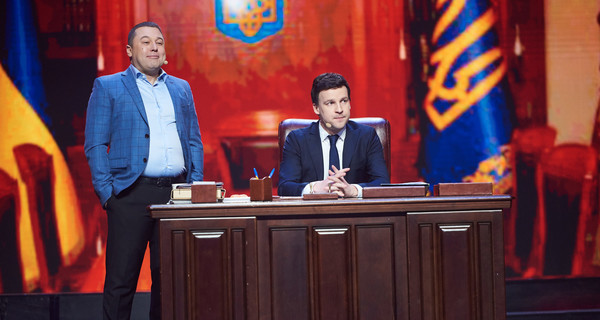 Год президента в шутках 