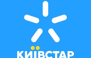 Украинцы пожаловались на отсутствие интернета от 