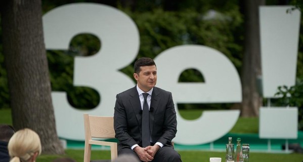 Зеленский подписал банковский закон