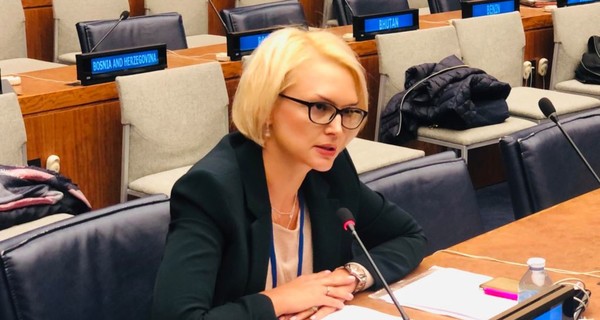 Украина не будет участвовать в российской конференции ООН по Крыму