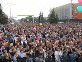 Севастопольцы отметили День города 