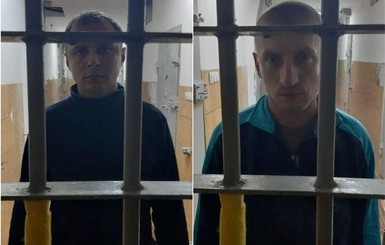 Мониторинговая миссия ООН по правам человека обратилась к украинской полиции из-за изнасилования в Кагарлыке