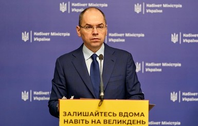 Степанов пообещал украинцам исправить 