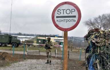 Пенсии для жителей ОРДЛО: на блокпостах в Донбассе могут появиться банкоматы