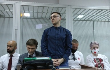 Суд отправил Стерненко под домашний арест в воинскую часть Одессы