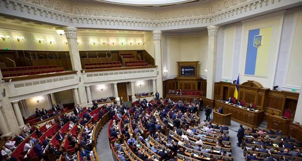 Рада приняла закон о поддержке креативных индустрий