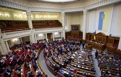 Рада приняла закон о поддержке креативных индустрий