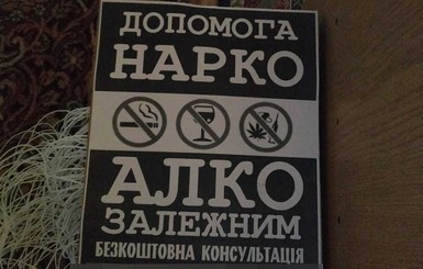 Суд отказал в апелляции мужчине, который помогал удерживать в рабстве 145 человек