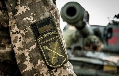 Ситуация в зоне ООС: ранен украинский военнослужащий