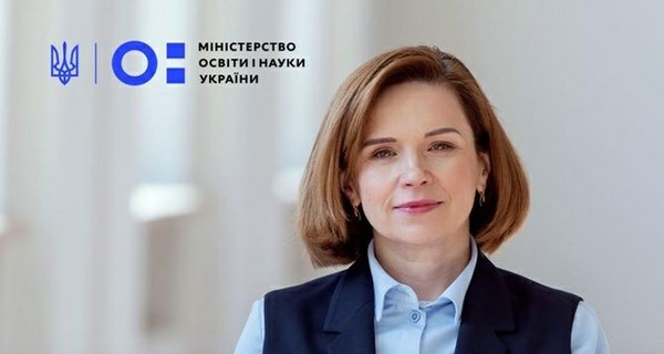 Глава МОН заявила, что пока неизвестно пойдут ли ученики в школу с 1 сентября