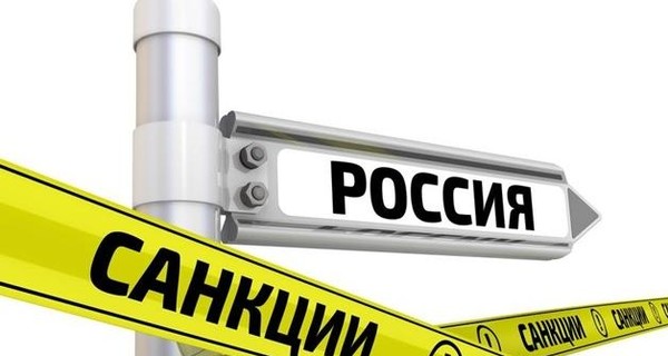 Официально: Евросоюз продлил санкции против России еще на полгода