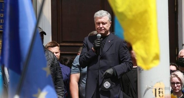 Порошенко не смогли избрать меру пресечения