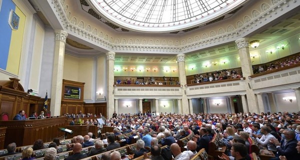 Третьякова заявила, что в Раде готовят 