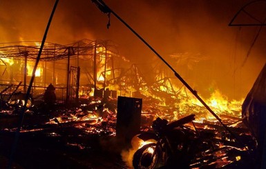 В Затоке пылали две базы отдыха