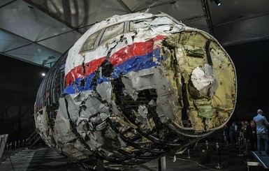 Дело МН17: Нидерланды начали новое расследование относительно действий России