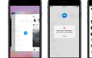 Facebook внедрил в Messenger биометрическую идентификацию