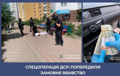 Простреленный автомобиль с трупом авторитета Мазура оказался инсценировкой полиции