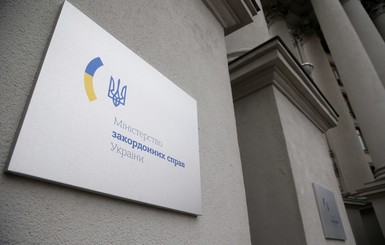 МИД рекомендует украинцам не ехать в Беларусь