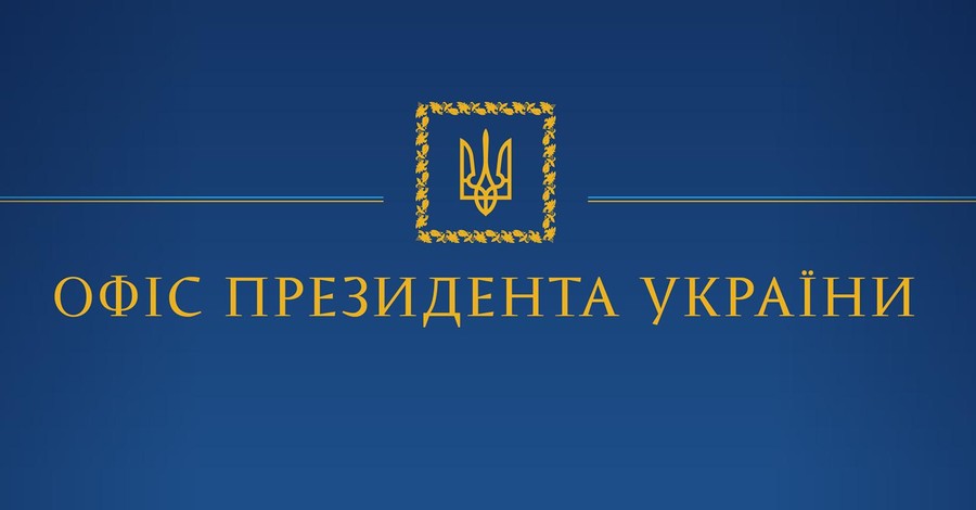 Ожидали от Беларуси другого решения. У Зеленского с сожалением восприняли выдачу 