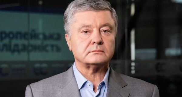 У Порошенко добавилось уголовных дел