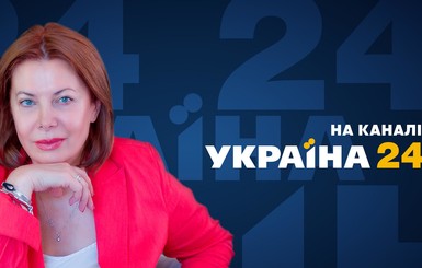 На телеканале 