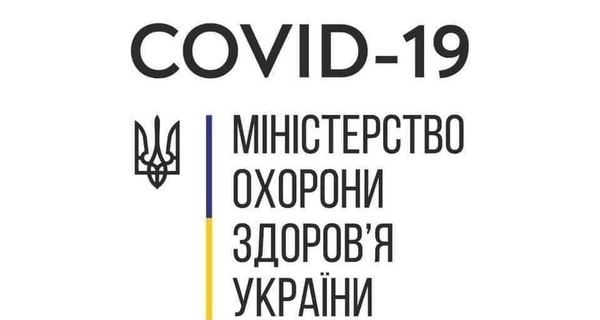 Пятая часть подготовленных мест уже занята больными коронавирусом