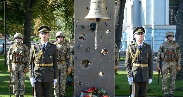 В Украине - День памяти защитников  