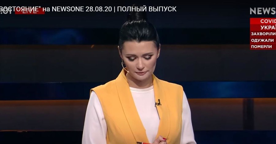 NewsOne проверят из-за ведущих, которые назвали Стерненко убийцей 