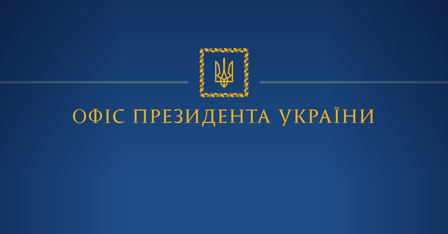 У Зеленского пожаловались на запросы от СМИ и депутатов: просят прокомментировать анонимные источники