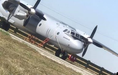 В Харьковской области объявили День траура из-за трагедии АН-26