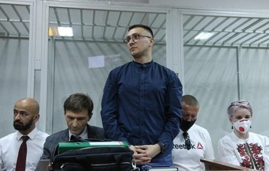 Суд отправил Стерненко под ночной домашний арест