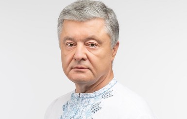 Порошенко госпитализировали с коронавирусом - у экс-президента двустороннее воспаление легких