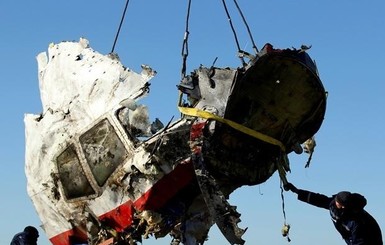 Дело сбитого рейса MH17: Россия вышла из консультационной группы, возложив ответственность на Нидерланды