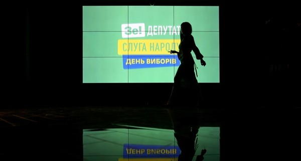 “Слуга народа”: опрос президента в день выборов оплатит партия, агитацией это не считаем