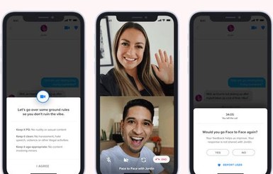 В Тиндере разрешили устраивать онлайн-свидания