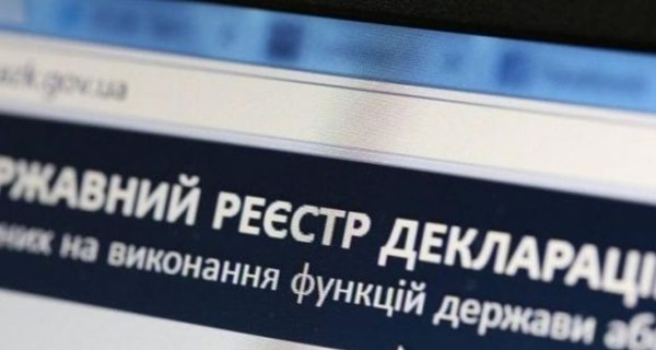 Конституционный суд объяснил отмену антикоррупционной реформы защитой судей