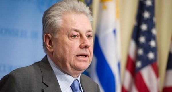 Украинский дипломат - МИД России: Вы издеваетесь или серьезно? 